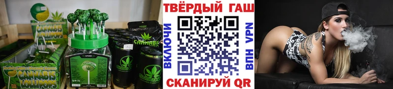 Еда ТГК конопля  Алагир 