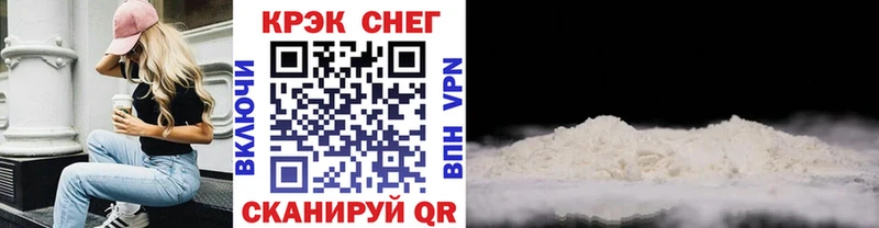 COCAIN 99% Алагир