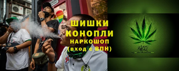твердый Абдулино
