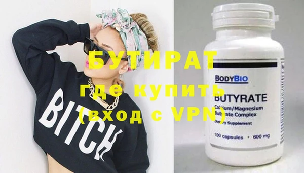 твердый Абдулино