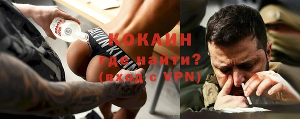 твердый Абдулино