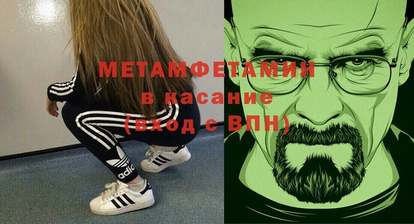 дмт Зерноград