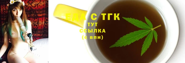 твердый Абдулино