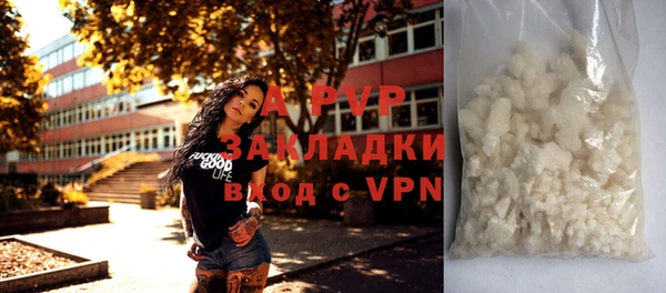 твердый Абдулино