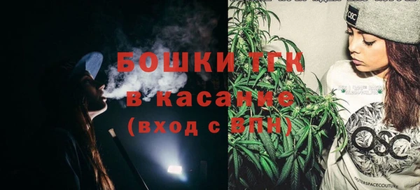 твердый Абдулино