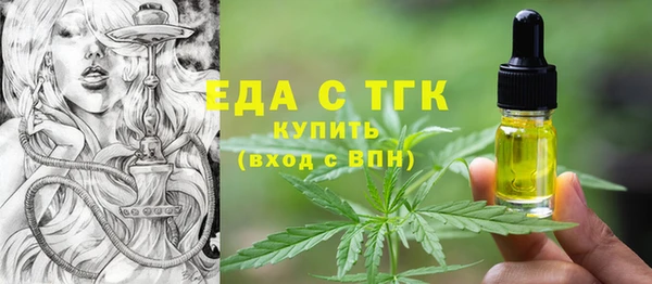 твердый Абдулино