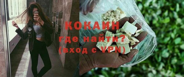 твердый Абдулино