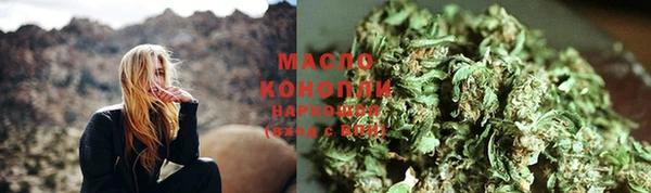 твердый Абдулино